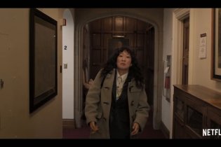 The Chair - Teaser Trailer