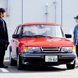 Drive My Car: una sequenza