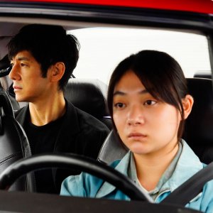 Drive My Car: una scena del film