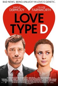 Locandina di Love Type D