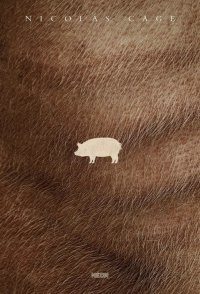 Locandina di Pig