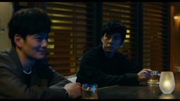 Drive My Car - Clip 2