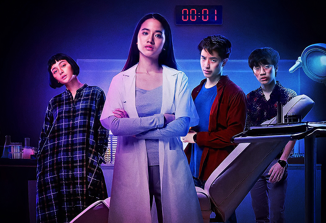 Deep, la recensione
