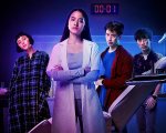 Deep, la recensione: il film Netflix vi farà perdere il sonno?