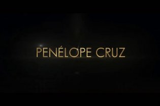 Official Competition - Teaser Trailer