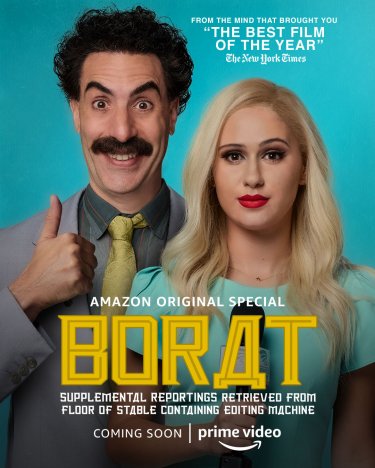 Borat Vhs Cassette Of Material Deemed Sub Acceptable By Kazakhstan Ministry Of Censorship And Circumcision