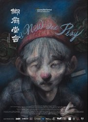 Locandina di A New Old Play