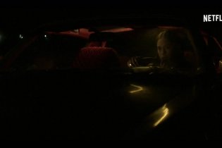 Al Nuovo Gusto Di Ciliegia - Trailer Italiano