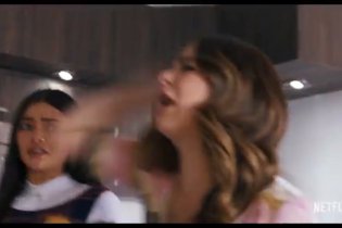 He's All That - Trailer