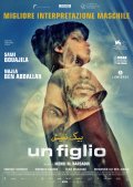 Locandina di Un figlio