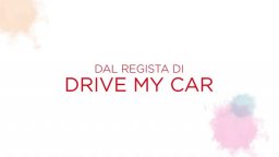 Il Gioco Del Destino E Della Fantasia - Trailer Italiano