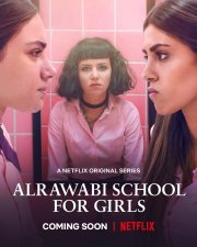 Locandina di AlRawabi School for Girls