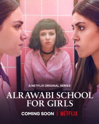 Locandina di AlRawabi School for Girls