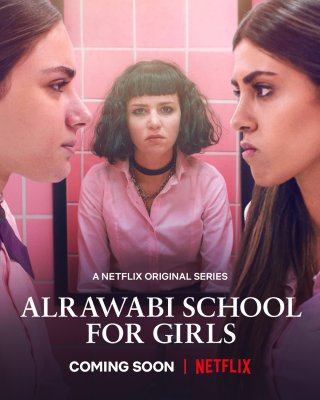 Locandina di AlRawabi School for Girls