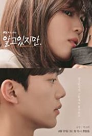 Locandina di Neverthless