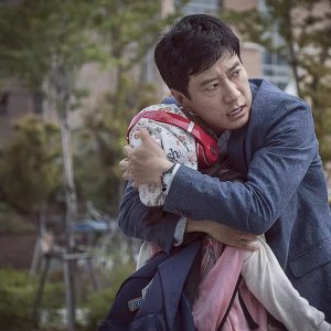 A Day: un'immagine del film