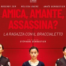 Locandina di La ragazza con il braccialetto