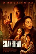 Locandina di Snakehead