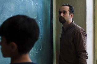 Figli Del Sole - Clip 3 - Alla Lavagna