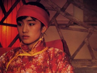 Gong Li