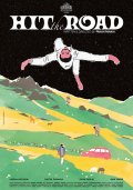 Locandina di Hit the Road