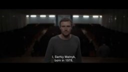 Reflection - Trailer