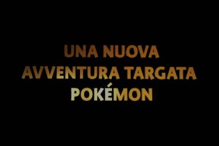 Pokémon: I segreti della giungla - Trailer Italiano