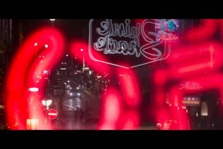 Ultima Notte A Soho - Trailer Italiano 2