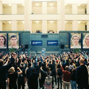 Je suis Karl: una scena