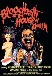 Locandina di Massacro nella casa della morte