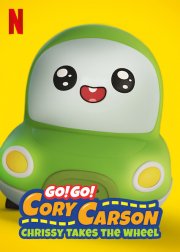 Locandina di Go! Go! Cory Carson: Chrissy passa al volante