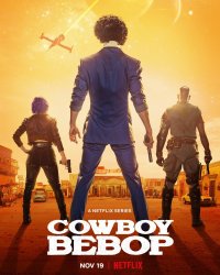 Locandina di Cowboy Bebop