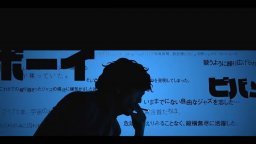 Cowboy Bebop - Sigla Di Apertura