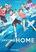 Locandina di Drifting Home