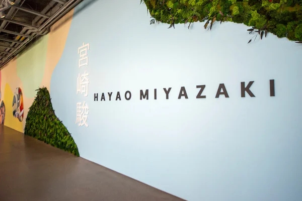 Hayao Miyazaki: le foto e i dettagli della mostra organizzata dall