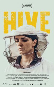 Locandina di Hive