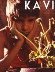Locandina di Kavi