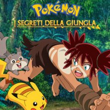 Locandina di Pokémon: I segreti della giungla