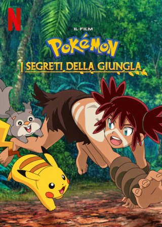 Locandina di Pokémon: I segreti della giungla