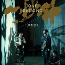 Locandina di One Second