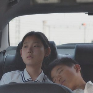 Moving On: una sequenza