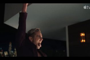 The Afterparty — Teaser Trailer