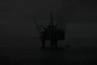 The North Sea - Trailer