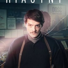 Locandina di Operation Hyacinth