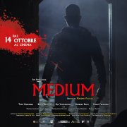 Locandina di Medium