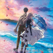 Locandina di Violet Evergarden - Il Film