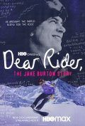 Locandina di Dear Rider