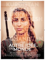 Locandina di The Will to See