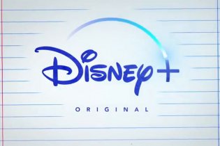 Diary Of A Wimpy Kid - Trailer