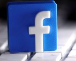 Facebook cambia nome, ecco quando arriverà la conferma